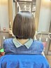 【人気メニュー★】カラー＋弱酸性トリートメント　 ￥18000