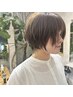 ◆【脱白髪染め白髪ぼかし】カット×白髪ぼかしカラー×エイジングヘッドスパ