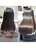 【極艶!貴方だけの至高の美艶へ..】髪質改善ストレートエッセンス￥30,250→