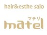 パーマ+ナノスチームトリートメント ￥8470→￥8020