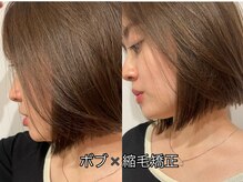 エス 大阪梅田店(es)の雰囲気（。。。es  。。。image………）