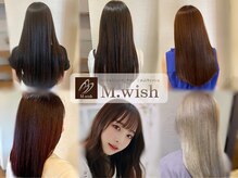 プロテインでしなやかに整える、ナチュラル縮毛矯正【東海市M.wish本店】