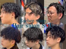ソウ(SOU)