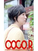 頭皮がピリピリ・・・我慢しない『頭皮いたわりカラー』