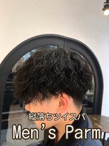 アロハ(ALoha) メンズ 【縦落ちツイスパ】