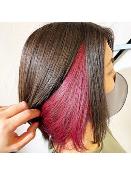 アドナインス(Add9) ケアブリーチ　インナーカラー　ラベンダー　マゼンダ