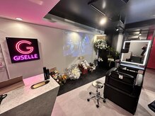 ジゼル(GISELLE)の雰囲気（周りの目を気にせず、くつろげる贅沢な空間です。）