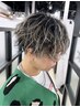 【相性抜群】くせ毛デザインカット＋くせ毛バレイヤージュ風ハイライト