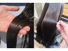 <ご新規様限定・髪質改善>カット＋4stepケラチントリートメント ￥6500