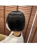 カット＋Aujuaトリートメント￥10200