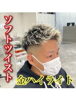 ルースト 心斎橋店(ROOST) ソフトツイスト×金ハイライト