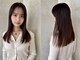 アトレ 藤沢店(attrait)の写真/【藤沢駅南口徒歩2分】話題の《Aujua》であなただけのヘアケアをご提案！髪本来の美しさを引き出します♪