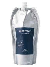 【髪質改善カラーに変更＋￥3000】仕上がりのツヤ・まとまり・色持ちが段違いに！