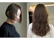 ナチュラリーエレガンス(Naturally ELEGANCE)