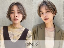 シェル 吉祥寺(shell)