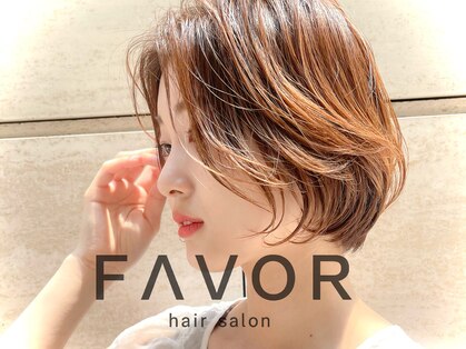 FAVOR   銀座/東銀座/大人ヘア/大人ショート【フェイバー】【6月上旬OPEN（予定）】の写真