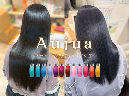 ヘアショップ エヌアンドエー 久喜菖蒲店(hair shop N&A)の写真