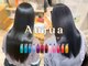 ヘアショップ エヌアンドエー 久喜菖蒲店(hair shop N&A)の写真