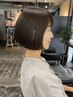 似合わせカット ￥6050