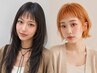 【学割U24*垢抜け】似合わせカット+眉カット¥6050→¥4950