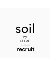 ソイルバイクレアール 新田辺(soil by CREAR) soil by CREAR