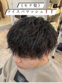 《モテ髪》ツイスパ × マッシュ