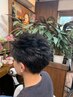 メンズイケメン製造カット＋グレイカラー 平日限定メニュー