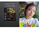 エフ アヴェダ 木の葉モール橋本(F AVEDA)の写真