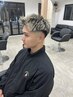 【men's限定】フェード刈り上げメンテナス