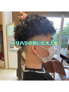 リボーン ビューティー リゾート 松戸店(re-born Beauty Resort) ニュアンスパーマ韓国マッシュスペインカールスパイキーショート