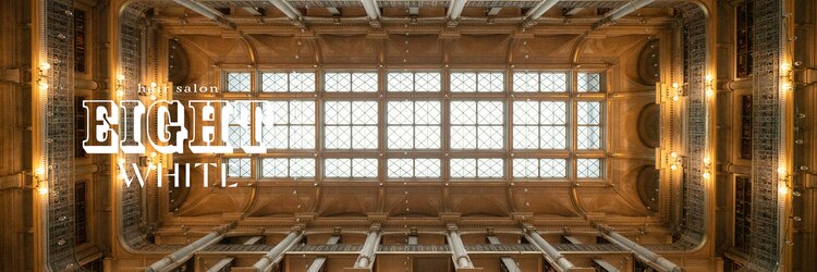 エイト ホワイト 札幌駅前店(EIGHT white)のサロンヘッダー