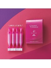 ホームケアトリートメントの重要性