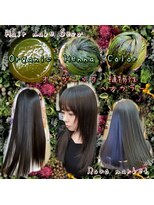 ヘアーメイクデコトウキョウ 鹿児島 天文館店(hair make Deco.Tokyo)&nbsp;植物性・オーガニック・ヘナカラーで髪質改善してツヤサラに