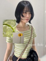 ヨーロ(yolo)&nbsp;【透明感カラー】レイヤーボブ