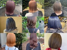 ヘアルーム フラット(HAIR ROOM flat)の雰囲気(髪質改善だけじゃない◎カット/カラーに好評頂いてます。)