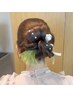 【顧客様のみ】ヘアセット＋前髪・顔まわりカット