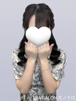 アールエーサロン モノクロ 虎ノ門(RA SALON モノクロ)&nbsp;【推し活ヘアメ】天使ヘア