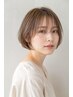 ［艶感＆本格ケア］カット+イルミナカラー＋フローディアTr￥11900
