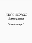 【VAN COUNCIL kanayama】オリーブ