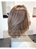 エムプラス 二子玉川(Mplus)&nbsp;【50代】バレイヤージュ★白髪ぼかし Mplusミズイデ