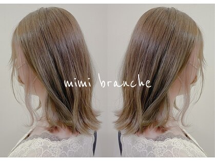 ミミ ブランシェ(Mimi Branche)の写真