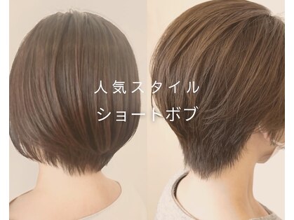 ヘアーデザイン キズナ(HAIR DESIGN Kizuna)の写真