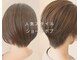 ヘアーデザイン キズナ(HAIR DESIGN Kizuna)の写真