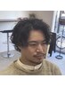 【高橋限定】襟足を残す髪型＋デザインパーマ
