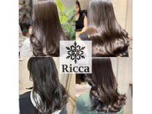 リッカ(Ricca)