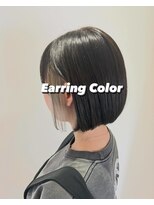 ロッソ 川口店(Rosso)&nbsp;ボブスタイルのイヤリングカラー[川口]