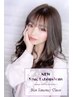 (1) カラー ＋ 次世代シールエクステ (シルクRemmy毛質) 40本 ＼￥18400／