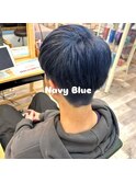 ネイビーブルー