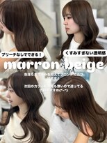 アイシー 表参道(ICY)&nbsp;ブリーチなしでできるマロンベージュ