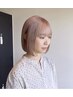 山口指名◎レディース◎　デザインカット　SB込み